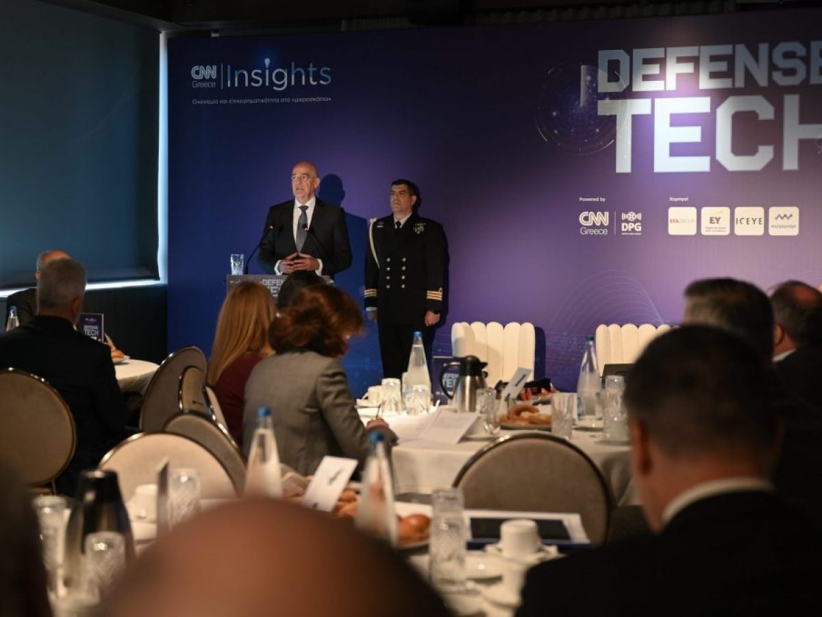 &Delta;έ&nu;&delta;&iota;&alpha;&sigmaf;: &laquo;&Eta; &epsilon;ί&sigma;&omicron;&delta;&omicron;&sigmaf; &tau;&eta;&sigmaf; &tau;&epsilon;&chi;&nu;&omicron;&lambda;&omicron;&gamma;ί&alpha;&sigmaf; &sigma;&tau;&eta;&nu; &alpha;&mu;&upsilon;&nu;&tau;&iota;&kappa;ή &beta;&iota;&omicron;&mu;&eta;&chi;&alpha;&nu;ί&alpha; &epsilon;ί&nu;&alpha;&iota; &sigma;&eta;&mu;&alpha;&nu;&tau;&iota;&kappa;ή &gamma;&iota;&alpha; &tau;&eta;&nu; ύ&pi;&alpha;&rho;&xi;ή &mu;&alpha;&sigmaf;&raquo; [vid]