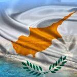 Η Εγγύτητα τής Κύπρου στη Μέση Ανατολή  (ΜΑ) και το ΔΕΑΧ