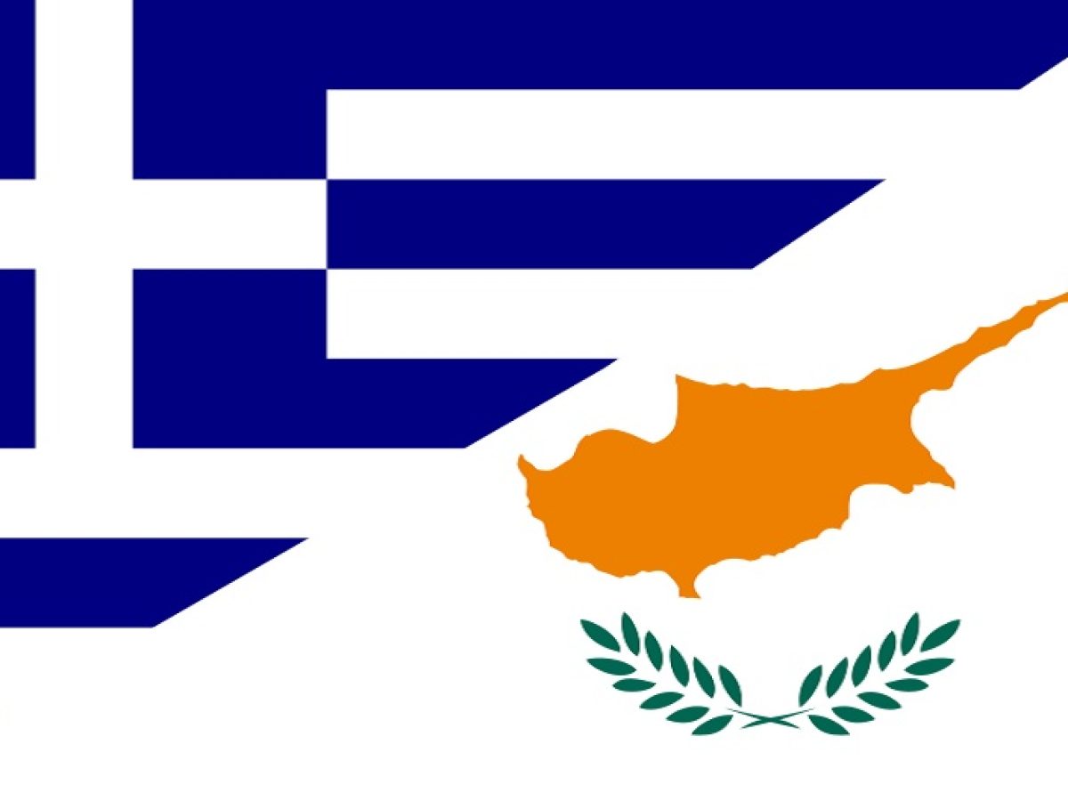 Η «ευρωπαϊκή αλληλεγγύη» στην Κύπρο και η «Ρήτρα Αμοιβαίας Συνδρομής»