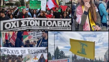 Ισραηλινό μήνυμα: ”Στην αρχαία Ελλάδα αναπτύχθηκε ο δυτικός πολιτισμός-Γιατί αφήνετε εθνομηδενιστές να κάνουν πορείες υπέρ τρομοκρατών;”-Βίντεο