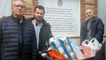 Κίνηση ανθρωπιάς από τον Ποντιακό Σύλλογο «Το Καΐστρι» στους Αμπελόκηπους – Μενεμένης
