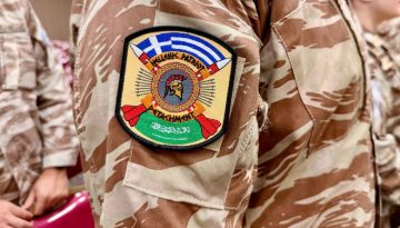 &Nu;έ&alpha; &epsilon;&pi;&iota;&tau;&upsilon;&chi;ί&alpha; &tau;&eta;&sigmaf; &Epsilon;&Lambda;&Delta;&Upsilon;&Sigma;&Alpha;: &Kappa;&alpha;&tau;ά&rho;&rho;&iota;&psi;&eta; &delta;&rho;ό&nu;&omicron;&upsilon; &mu;&epsilon; Patriot