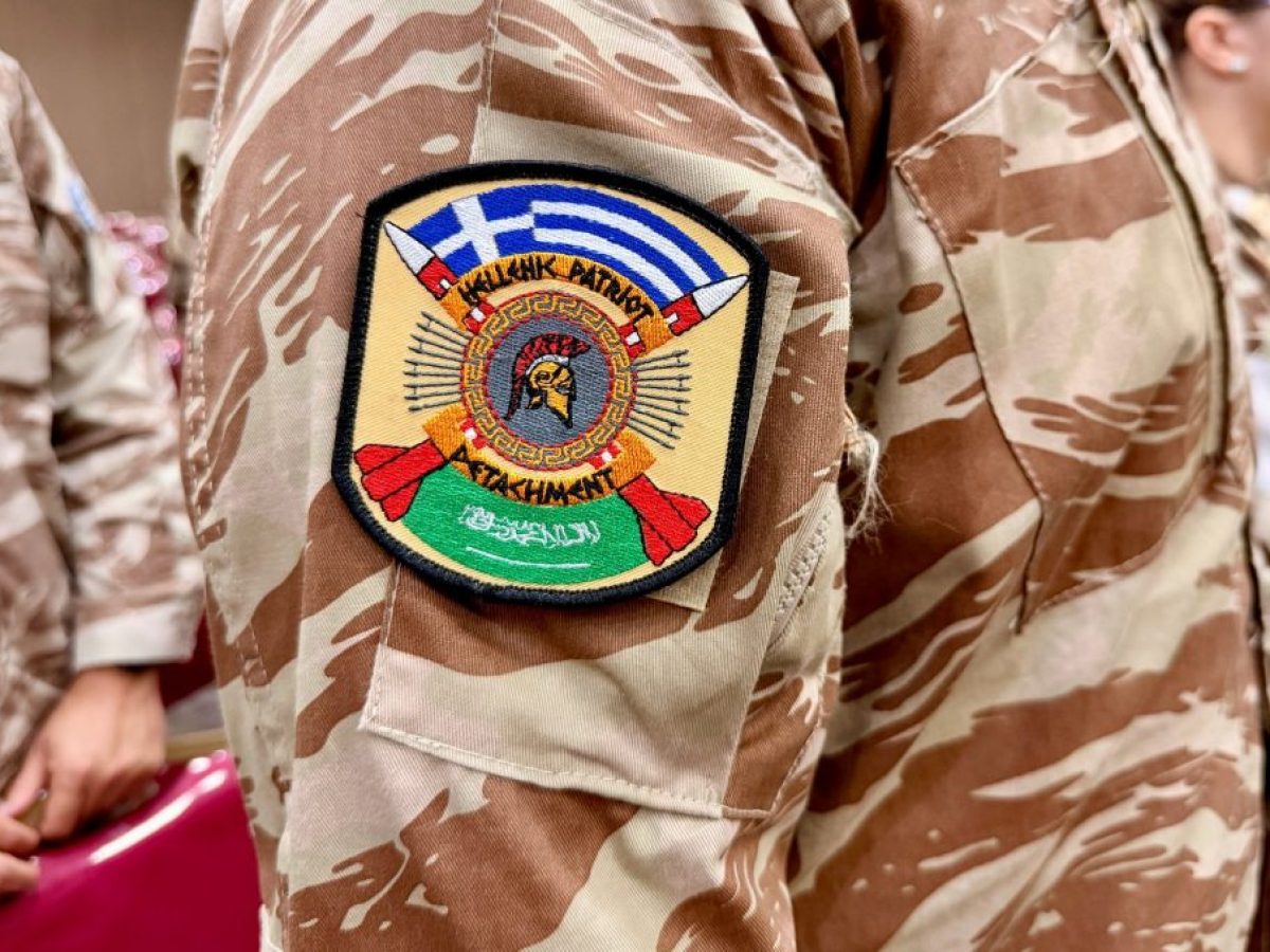 Νέα επιτυχία της ΕΛΔΥΣΑ: Κατάρριψη δρόνου με Patriot