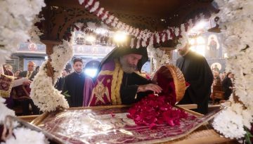 &Omicron; &Alpha;&rho;&chi;&iota;&epsilon;&pi;ί&sigma;&kappa;&omicron;&pi;&omicron;&sigmaf; &Alpha;&upsilon;&sigma;&tau;&rho;&alpha;&lambda;ί&alpha;&sigmaf; &sigma;&tau;&eta;&nu; &Iota;. &Epsilon;&pi;&iota;&sigma;&kappa;&omicron;&pi;ή &Chi;ώ&rho;&alpha;&sigmaf; &gamma;&iota;&alpha; &tau;&omicron;&nu; &Epsilon;&sigma;&pi;&epsilon;&rho;&iota;&nu;ό &tau;&eta;&sigmaf; &Alpha;&pi;&omicron;&kappa;&alpha;&theta;&eta;&lambda;ώ&sigma;&epsilon;&omega;&sigmaf;