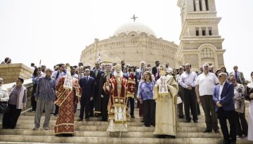 Σε πανηγυρική ατμόσφαιρα ο εορτασμός του Αγίου Γεωργίου στο Παλαιό Κάιρο – Χειροθέτηση του Πρύτανη Δρ Γεράσιμου Σιάσου σε Άρχοντα του Πατριαρχείου