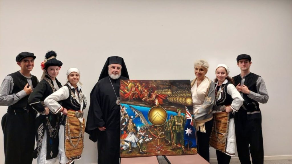 Σίδνεϋ: Εκδήλωση για την 85η Επέτειο από τη Μάχη της Βεύης