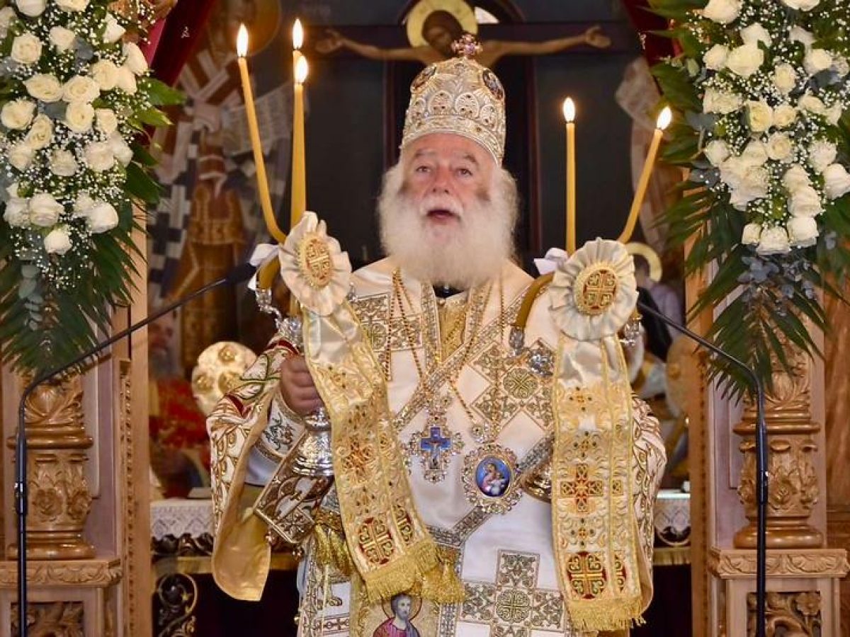 Το Πασχαλινό Μήνυμα του Πατριάρχη Αλεξανδρείας Θεοδώρου Β΄