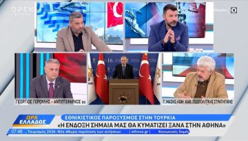 Εθνικιστικός παροξυσμός στην Τουρκία: «Η ένδοξη σημαία μας θα κυματίζει ξανά στην Αθήνα»