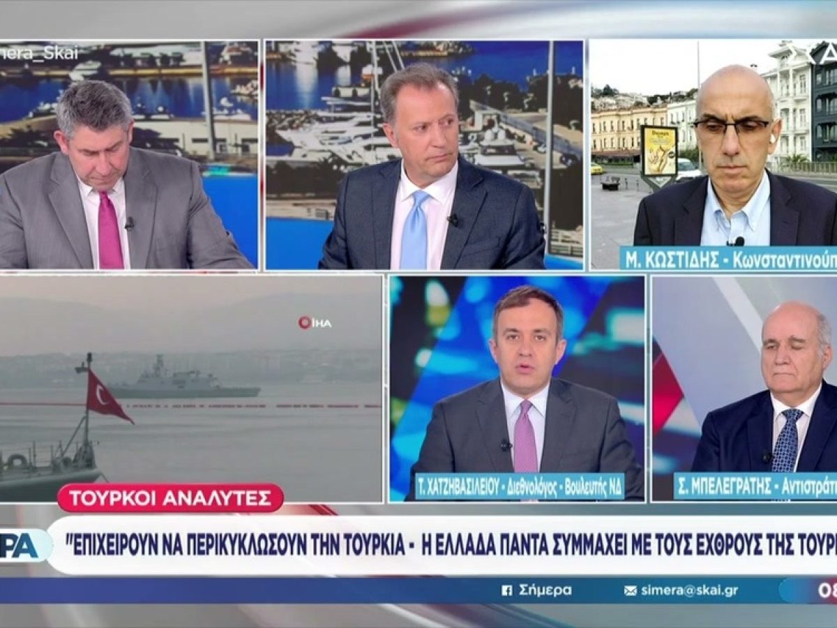 &Chi;&alpha;&tau;&zeta;&eta;&beta;&alpha;&sigma;&iota;&lambda;&epsilon;ί&omicron;&upsilon; & &Mu;&pi;&epsilon;&lambda;&epsilon;&gamma;&rho;ά&tau;&eta;&sigmaf; &gamma;&iota;&alpha; &tau;&eta;&nu; &laquo;&epsilon;&chi;&theta;&rho;&iota;&kappa;ή &pi;&epsilon;&rho;&iota;&kappa;ύ&kappa;&lambda;&omega;&sigma;&eta;&raquo; &alpha;&pi;ό &Epsilon;&lambda;&lambda;ά&delta;&alpha;-&Iota;&sigma;&rho;&alpha;ή&lambda; &pi;&omicron;&upsilon; &beta;&lambda;έ&pi;&omicron;&upsilon;&nu; &omicron;&iota; &Tau;&omicron;ύ&rho;&kappa;&omicron;&iota;