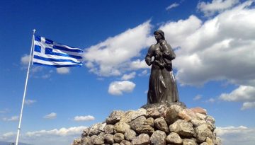 &Beta;&Iota;&Nu;&Tau;&Epsilon;&Omicron; &ndash; 13 &Alpha;&pi;&rho;&iota;&lambda;ί&omicron;&upsilon; 1822: &Xi;&epsilon;&kappa;&iota;&nu;ά &tau;&omicron; &omicron;&lambda;&omicron;&kappa;&alpha;ύ&tau;&omega;&mu;&alpha; &tau;&eta;&sigmaf; &Nu;ά&omicron;&upsilon;&sigma;&alpha;&sigmaf;