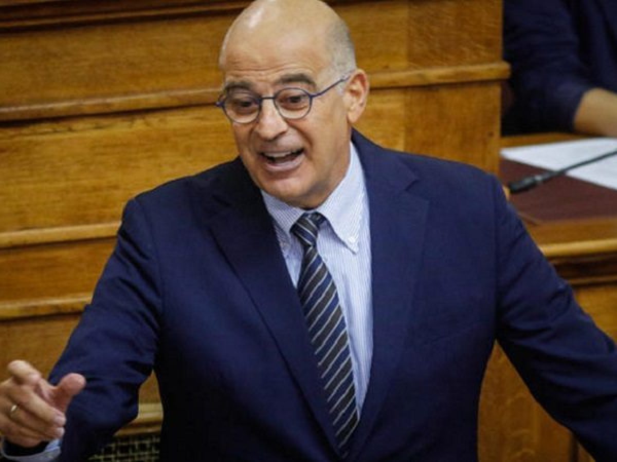 Αrchi-andra-diknisi-no-2