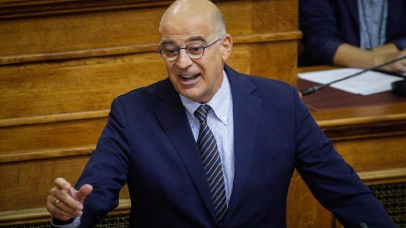 “Αρχή άνδρα δείκνυσι” Νο 2