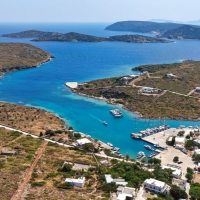 Αrkii-pliris-taxidiotikos-odigos