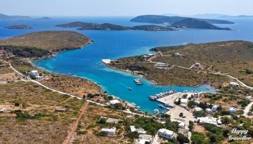 ΑΡΚΙΟΙ: Πλήρης ταξιδιωτικός οδηγός