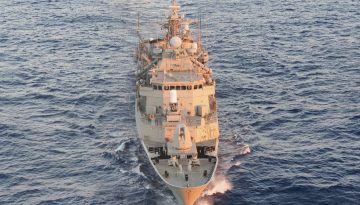 &Alpha;&nu;ά&theta;&epsilon;&sigma;&eta; &sigma;ύ&mu;&beta;&alpha;&sigma;&eta;&sigmaf; &sigma;&tau;&eta;&nu; Thales Nederland B.V. &gamma;&iota;&alpha; &tau;&eta;&nu; &alpha;&nu;&alpha;&beta;ά&theta;&mu;&iota;&sigma;&eta; &tau;&omega;&nu; MEKO 200