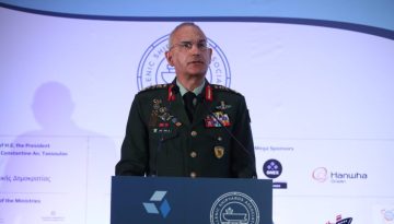 &Alpha;&rho;&chi;&eta;&gamma;ό&sigmaf; &Gamma;&Epsilon;&Epsilon;&Theta;&Alpha; &sigma;&tau;&omicron; &laquo;Blue Strategy Summit 2026&raquo;: &laquo;&Omicron;&iota; 4 &pi;&upsilon;&lambda;ώ&nu;&epsilon;&sigmaf; &tau;&eta;&sigmaf; &Epsilon;&lambda;&lambda;&eta;&nu;&iota;&kappa;ή&sigmaf; &Gamma;&alpha;&lambda;ά&zeta;&iota;&alpha;&sigmaf; &Sigma;&tau;&rho;&alpha;&tau;&eta;&gamma;&iota;&kappa;ή&sigmaf; &sigma;&tau;&omicron; 2035&raquo;