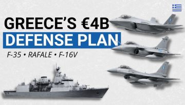 Το αμυντικό σχέδιο της Ελλάδας ύψους 4 δισ. ευρώ: Επεξήγηση για τα F-35, τα Rafale και τα F-16V