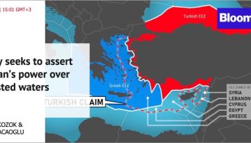 Aποκάλυψη: Τούρκοι δημοσιογράφοι πίσω από δημοσίευμα του Bloomberg – Προπαγανδίζουν τον αναθεωρητισμό και τον επεκτατισμό της Τουρκίας