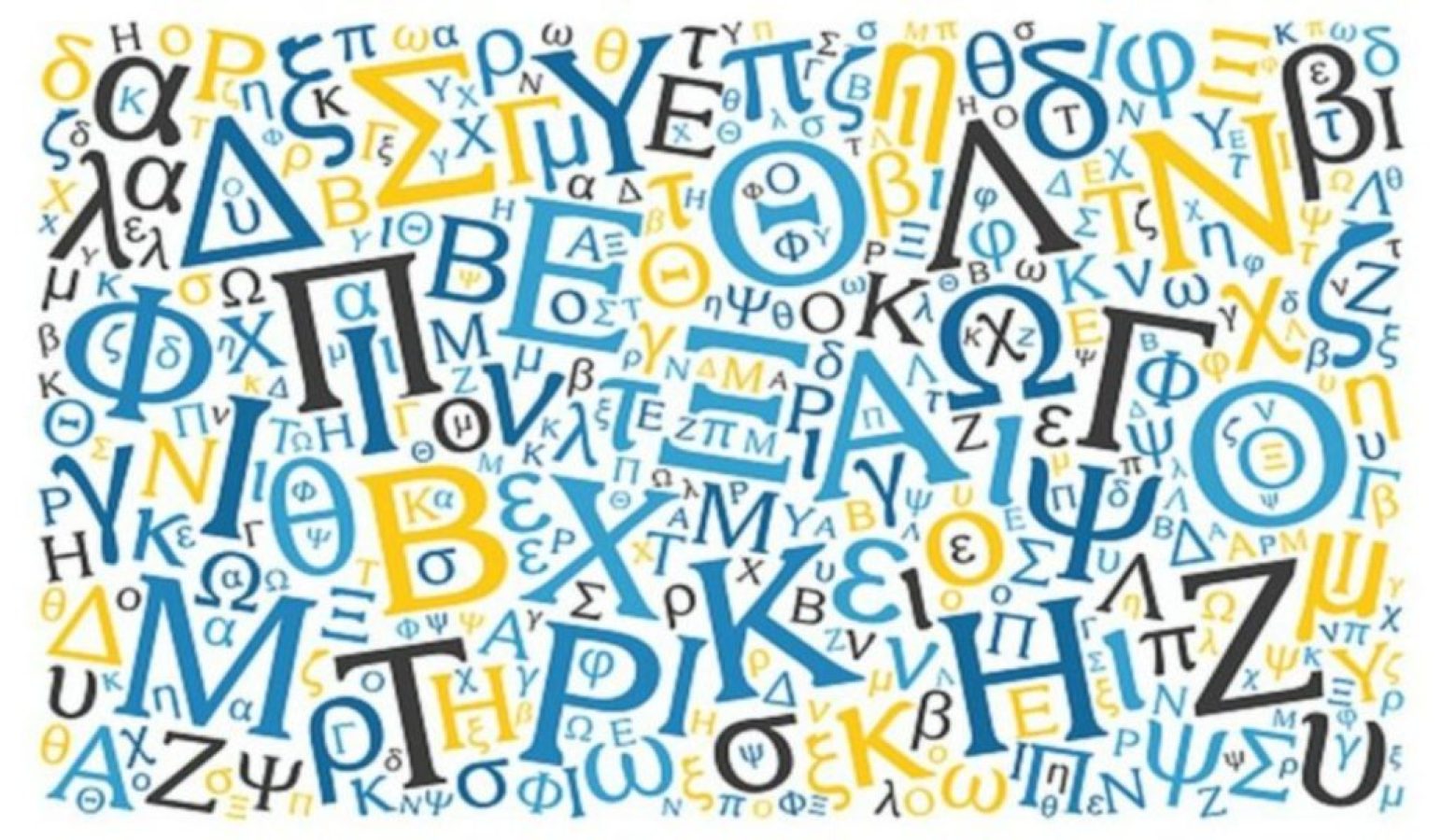 &ldquo;&Eta; &Epsilon;&lambda;&lambda;&eta;&nu;&iota;&kappa;ή &Gamma;&lambda;ώ&sigma;&sigma;&alpha; on line &sigma;&epsilon; &pi;&epsilon;&rho;&iota;ό&delta;&omicron;&upsilon;&sigmaf; &kappa;&rho;ί&sigma;&eta;&sigmaf;&rdquo; &Delta;&iota;&epsilon;&theta;&nu;έ&sigmaf; &Sigma;&upsilon;&mu;&pi;ό&sigma;&iota;&omicron; & Workshop &sigma;&tau;&omicron; Maliotis Cultural Center