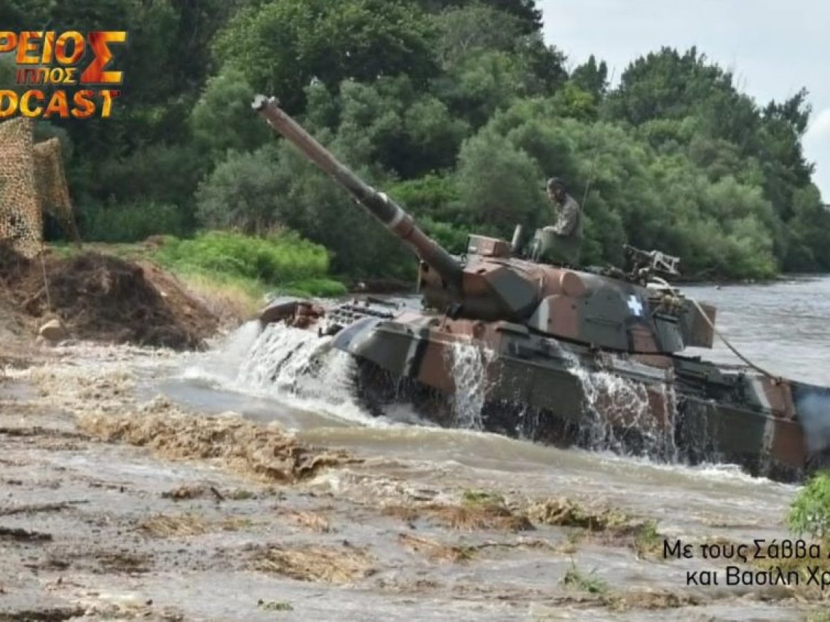 &Delta;&Omicron;&Upsilon;&Rho;&Epsilon;&Iota;&Omicron;&Sigma; &Iota;&Pi;&Pi;&Omicron;&Sigma; Podcast # 149 &ndash; Leopard 1A5, M113 &kappa;&alpha;&iota; &eta; &kappa;&alpha;&tau;ά&sigma;&tau;&alpha;&sigma;&eta; &mu;&epsilon; &tau;&alpha; &tau;&epsilon;&theta;&omega;&rho;&alpha;&kappa;&iota;&sigma;&mu;έ&nu;&alpha;
