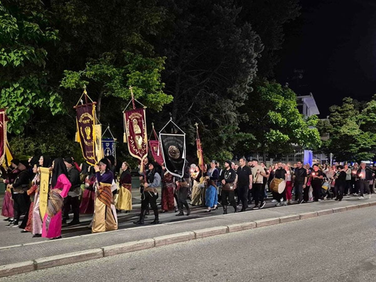 Δράμα: Με λύρα, κεριά και σέρρα ξεκίνησαν οι εκδηλώσεις μνήμης για τη Γενοκτονία των Ποντίων