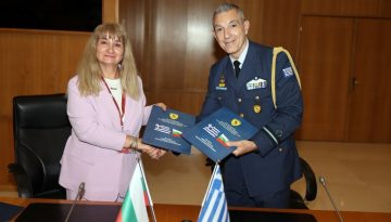 &Gamma;&Epsilon;&Epsilon;&Theta;&Alpha;: &Upsilon;&pi;&epsilon;&gamma;&rho;ά&phi;&eta; &tau;&omicron; &laquo;&Pi;&rho;ό&gamma;&rho;&alpha;&mu;&mu;&alpha; &Sigma;&tau;&rho;&alpha;&tau;&iota;&omega;&tau;&iota;&kappa;ή&sigmaf; &Sigma;&upsilon;&nu;&epsilon;&rho;&gamma;&alpha;&sigma;ί&alpha;&sigmaf; (&Pi;&Sigma;&Sigma;) &Epsilon;&lambda;&lambda;ά&delta;&alpha;&sigmaf; &ndash; &Beta;&omicron;&upsilon;&lambda;&gamma;&alpha;&rho;ί&alpha;&sigmaf;&raquo; &gamma;&iota;&alpha; &tau;&omicron; 2026