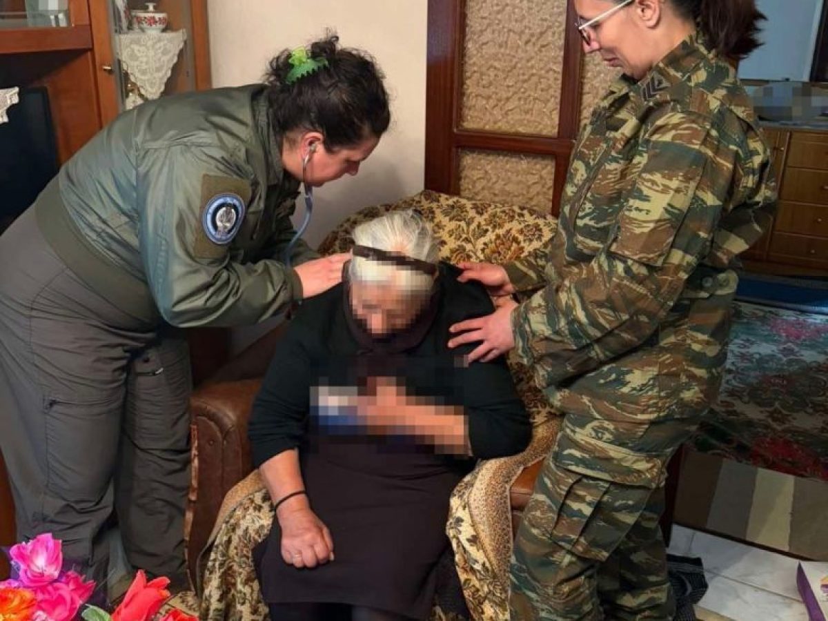 kathoristiki-gia-akoma-mia-fora