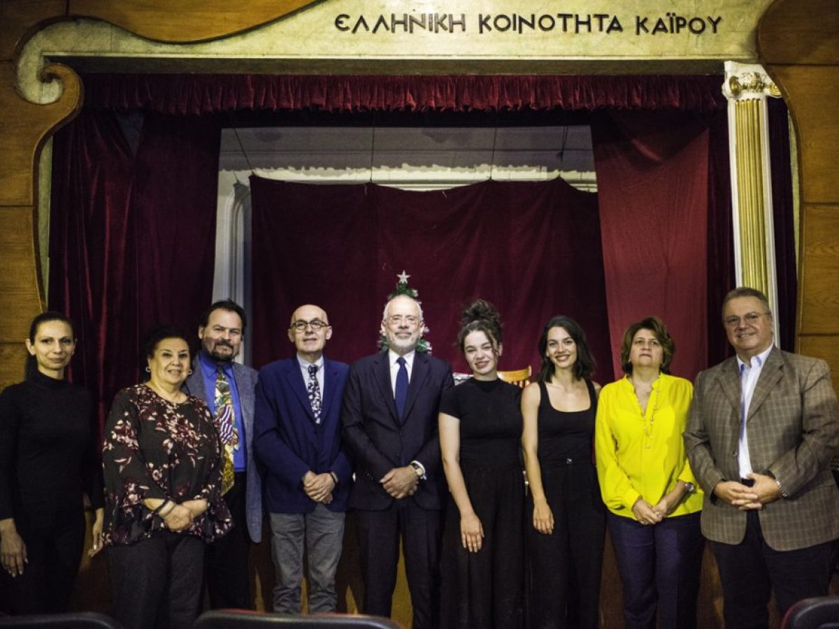 Μια βραδιά θεατρικής μαγείας στην Αχιλλοπούλειο Σχολή