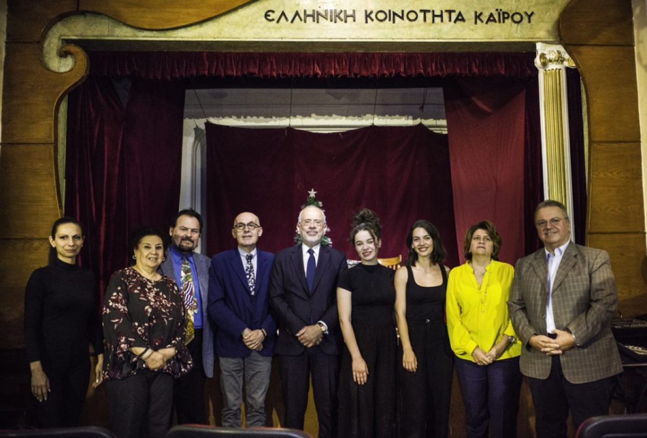 &Mu;&iota;&alpha; &beta;&rho;&alpha;&delta;&iota;ά &theta;&epsilon;&alpha;&tau;&rho;&iota;&kappa;ή&sigmaf; &mu;&alpha;&gamma;&epsilon;ί&alpha;&sigmaf; &sigma;&tau;&eta;&nu; &Alpha;&chi;&iota;&lambda;&lambda;&omicron;&pi;&omicron;ύ&lambda;&epsilon;&iota;&omicron; &Sigma;&chi;&omicron;&lambda;ή