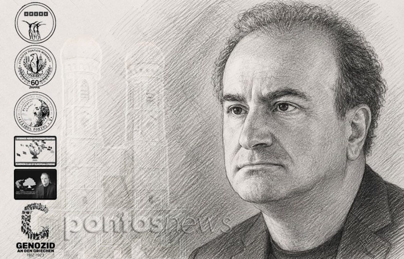 &Mu;&iota;&chi;ά&lambda;&eta;&sigmaf; &Chi;&alpha;&rho;&alpha;&lambda;&alpha;&mu;&pi;ί&delta;&eta;&sigmaf; &ndash; Homo politicus: &Omicron;&iota; &Pi;ό&nu;&tau;&iota;&omicron;&iota; &tau;&eta;&sigmaf; &Epsilon;&upsilon;&rho;ώ&pi;&eta;&sigmaf; &tau;&iota;&mu;&omicron;ύ&nu; &sigma;&tau;&omicron; &Mu;ό&nu;&alpha;&chi;&omicron; &tau;&omicron;&nu; &iota;&delta;&epsilon;&omicron;&lambda;ό&gamma;&omicron; &tau;&eta;&sigmaf; &Gamma;&epsilon;&nu;&omicron;&kappa;&tau;&omicron;&nu;ί&alpha;&sigmaf;