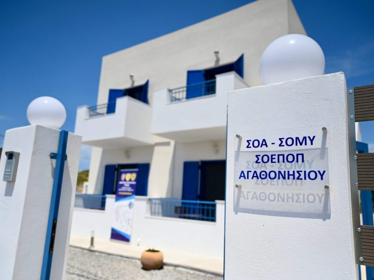 &Nu;έ&alpha; &Sigma;&tau;&rho;&alpha;&tau;&iota;&omega;&tau;&iota;&kappa;ά &Omicron;&iota;&kappa;ή&mu;&alpha;&tau;&alpha; &sigma;&tau;&omicron; &Alpha;&gamma;&alpha;&theta;&omicron;&nu;ή&sigma;&iota;: &Pi;&alpha;&rho;ώ&nu; &sigma;&tau;&alpha; &epsilon;&gamma;&kappa;&alpha;ί&nu;&iota;&alpha; &omicron; &Nu;ί&kappa;&omicron;&sigmaf; &Delta;έ&nu;&delta;&iota;&alpha;&sigmaf; [pics]