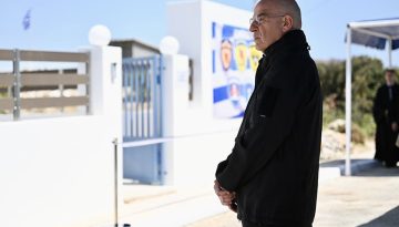 &Nu;ί&kappa;&omicron;&sigmaf; &Delta;έ&nu;&delta;&iota;&alpha;&sigmaf;: &Alpha;&nu;&alpha;&mu;έ&nu;&omega; &epsilon;&xi;&eta;&gamma;ή&sigma;&epsilon;&iota;&sigmaf; &alpha;&pi;ό &tau;&omicron;&nu; &Omicron;&upsilon;&kappa;&rho;&alpha;&nu;ό &Upsilon;&Pi;&Alpha;&Mu; &gamma;&iota;&alpha; &tau;&omicron; drone &ndash; &Mu;ή&nu;&upsilon;&mu;&alpha; &kappa;&alpha;&iota; &pi;&rho;&omicron;&sigmaf; &tau;&eta;&nu; Ά&gamma;&kappa;&upsilon;&rho;&alpha;