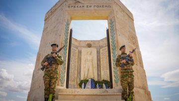 &Omicron; &Alpha;/&Gamma;&Epsilon;&Epsilon;&Theta;&Alpha; &Chi;&omicron;ύ&pi;&eta;&sigmaf; &sigma;&tau;&omicron; &epsilon;&tau;ή&sigma;&iota;&omicron; &mu;&nu;&eta;&mu;ό&sigma;&upsilon;&nu;&omicron; &pi;&epsilon;&sigma;ό&nu;&tau;&omega;&nu; &Iota;&epsilon;&rho;&omicron;&lambda;&omicron;&chi;&iota;&tau;ώ&nu; &kappa;&alpha;&iota; &Kappa;&alpha;&tau;&alpha;&delta;&rho;&omicron;&mu;έ&omega;&nu; [pics]