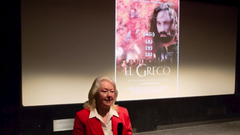 o-El-Greco-tou-gianni
