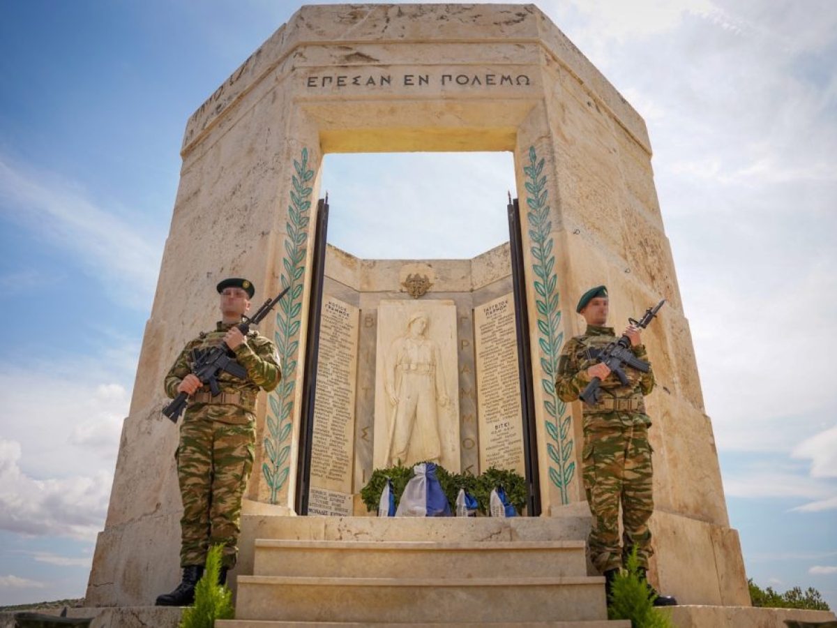 Ο Α/ΓΕΕΘΑ Χούπης στο ετήσιο μνημόσυνο πεσόντων Ιερολοχιτών και Καταδρομέων [pics]