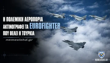 &Sigma;&upsilon;&nu;&epsilon;&kappa;&pi;&alpha;ί&delta;&epsilon;&upsilon;&sigma;&eta; &Epsilon;&lambda;&lambda;ά&delta;&alpha;&sigmaf;-&Iota;&tau;&alpha;&lambda;ί&alpha;&sigmaf;: &Eta; &Pi;&omicron;&lambda;&epsilon;&mu;&iota;&kappa;ή &Alpha;&epsilon;&rho;&omicron;&pi;&omicron;&rho;ί&alpha; &laquo;&alpha;&kappa;&tau;&iota;&nu;&omicron;&gamma;&rho;&alpha;&phi;&epsilon;ί&raquo; &tau;&alpha; Eurofighter &pi;&omicron;&upsilon; &theta;έ&lambda;&epsilon;&iota; &eta; &Tau;&omicron;&upsilon;&rho;&kappa;ί&alpha; &ndash; &Iota;&sigma;&chi;&upsilon;&rho;ή &pi;&alpha;&rho;&omicron;&upsilon;&sigma;ί&alpha; &alpha;&pi;ό &laquo;&Gamma;&epsilon;&rho;ά&kappa;&iota;&alpha;&raquo; &kappa;&alpha;&iota; &laquo;&Tau;ί&gamma;&rho;&epsilon;&iota;&sigmaf;&raquo;