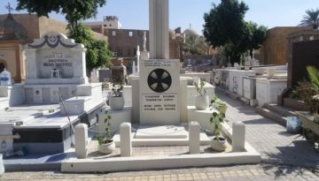 &Alpha;ί&gamma;&upsilon;&pi;&tau;&omicron;&sigmaf;: &Eta; &Pi;&omicron;&lambda;&epsilon;&mu;&iota;&kappa;ή &Alpha;&epsilon;&rho;&omicron;&pi;&omicron;&rho;ί&alpha; &alpha;&pi;&omicron;&kappa;&alpha;&tau;έ&sigma;&tau;&eta;&sigma;&epsilon; &tau;&omicron; &Mu;&nu;&eta;&mu;&epsilon;ί&omicron; &tau;&omega;&nu; &Epsilon;&lambda;&lambda;ή&nu;&omega;&nu; &Pi;&omicron;&lambda;&epsilon;&mu;&iota;&sigma;&tau;ώ&nu; &sigma;&tau;&omicron; &Kappa;ά&iota;&rho;&omicron;