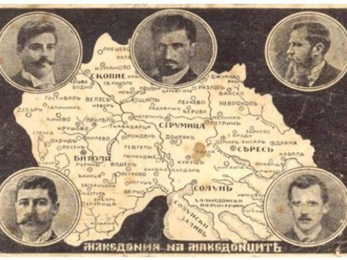 Η Στρατηγική της Αυτονομίας και το Ιδεολογικό Υπόβαθρο του Βουλγαρικού «Μακεδονικού Αγώνα»: Η Πολιτική Τακτική του Γκότσε Ντέλτσεφ και η Σύγχρονη Παρερμηνεία της στη Βαλκανική Ιστοριογραφία