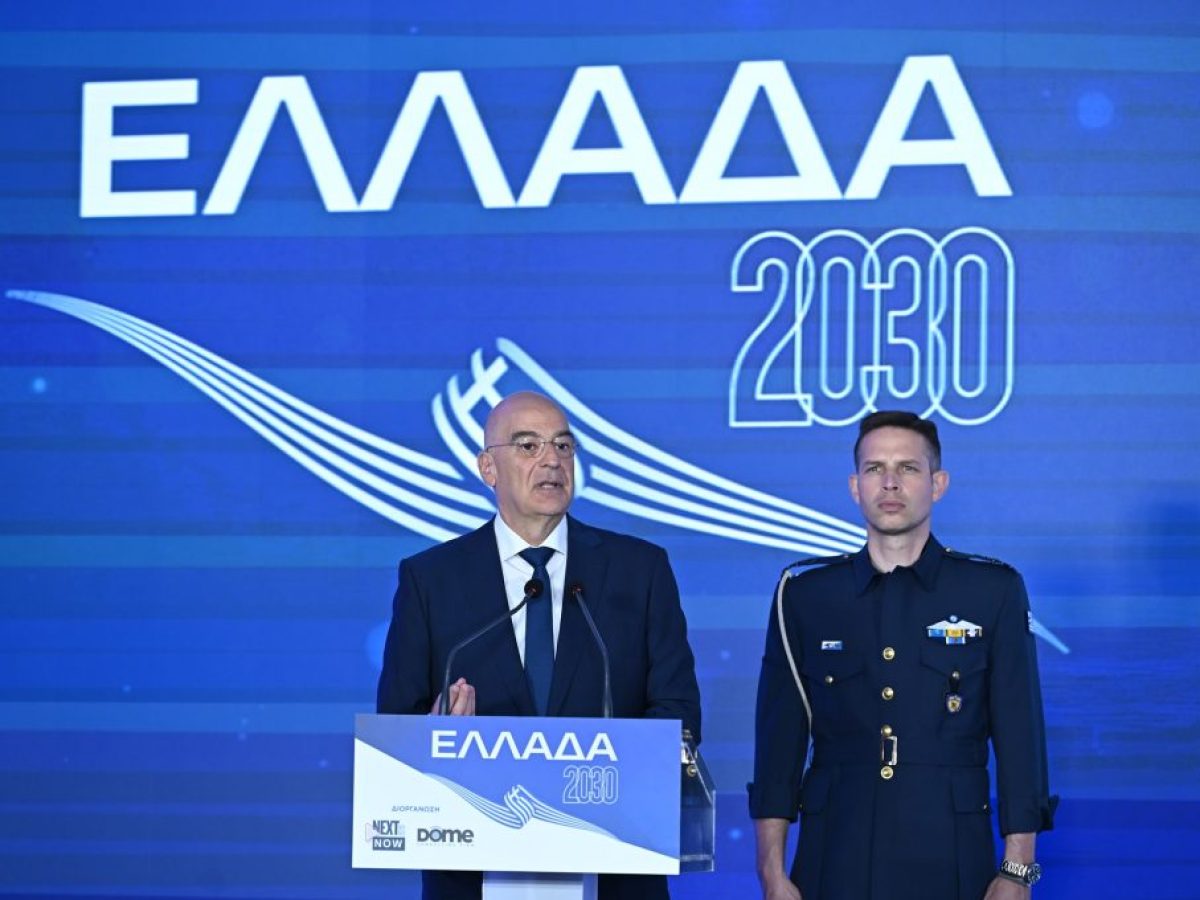 &Delta;έ&nu;&delta;&iota;&alpha;&sigmaf;: &Alpha;&lambda;&lambda;&alpha;&gamma;έ&sigmaf; &sigma;&tau;&eta;&nu; &epsilon;&gamma;&chi;ώ&rho;&iota;&alpha; &alpha;&mu;&upsilon;&nu;&tau;&iota;&kappa;ή &beta;&iota;&omicron;&mu;&eta;&chi;&alpha;&nu;ί&alpha; &kappa;&alpha;&iota; &omicron; &rho;ό&lambda;&omicron;&sigmaf; &tau;&omega;&nu; drones &sigma;&tau;&iota;&sigmaf; Έ&nu;&omicron;&pi;&lambda;&epsilon;&sigmaf; &Delta;&upsilon;&nu;ά&mu;&epsilon;&iota;&sigmaf; [vid]