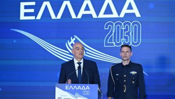 &Delta;έ&nu;&delta;&iota;&alpha;&sigmaf;: &Alpha;&lambda;&lambda;&alpha;&gamma;έ&sigmaf; &sigma;&tau;&eta;&nu; &epsilon;&gamma;&chi;ώ&rho;&iota;&alpha; &alpha;&mu;&upsilon;&nu;&tau;&iota;&kappa;ή &beta;&iota;&omicron;&mu;&eta;&chi;&alpha;&nu;ί&alpha; &kappa;&alpha;&iota; &omicron; &rho;ό&lambda;&omicron;&sigmaf; &tau;&omega;&nu; drones &sigma;&tau;&iota;&sigmaf; Έ&nu;&omicron;&pi;&lambda;&epsilon;&sigmaf; &Delta;&upsilon;&nu;ά&mu;&epsilon;&iota;&sigmaf; [vid]