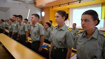 &Gamma;&Epsilon;&Epsilon;&Theta;&Alpha;: &Delta;&eta;&mu;&omicron;&sigma;&iota;&epsilon;ύ&theta;&eta;&kappa;&epsilon; &eta; &sigma;&upsilon;&mu;&pi;&lambda;&eta;&rho;&omega;&mu;&alpha;&tau;&iota;&kappa;ή &pi;&rho;&omicron;&kappa;ή&rho;&upsilon;&xi;&eta; &delta;&iota;&alpha;&gamma;&omega;&nu;&iota;&sigma;&mu;&omicron;ύ &gamma;&iota;&alpha; &tau;&iota;&sigmaf; &Sigma;&tau;&rho;&alpha;&tau;&iota;&omega;&tau;&iota;&kappa;έ&sigmaf; &Sigma;&chi;&omicron;&lambda;έ&sigmaf;