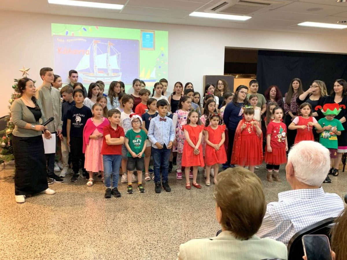 Η Ελληνική Κοινότητα Box Hill γιορτάζει  την 58η επέτειο από την ίδρυσή της