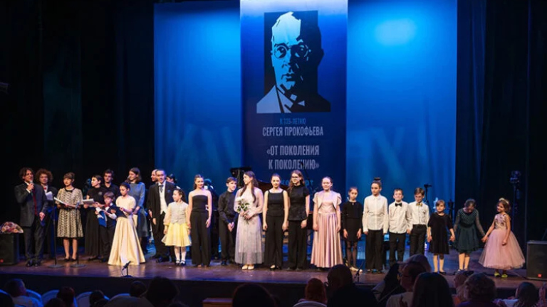 moscha-5o-festival-klasikis-mousikis