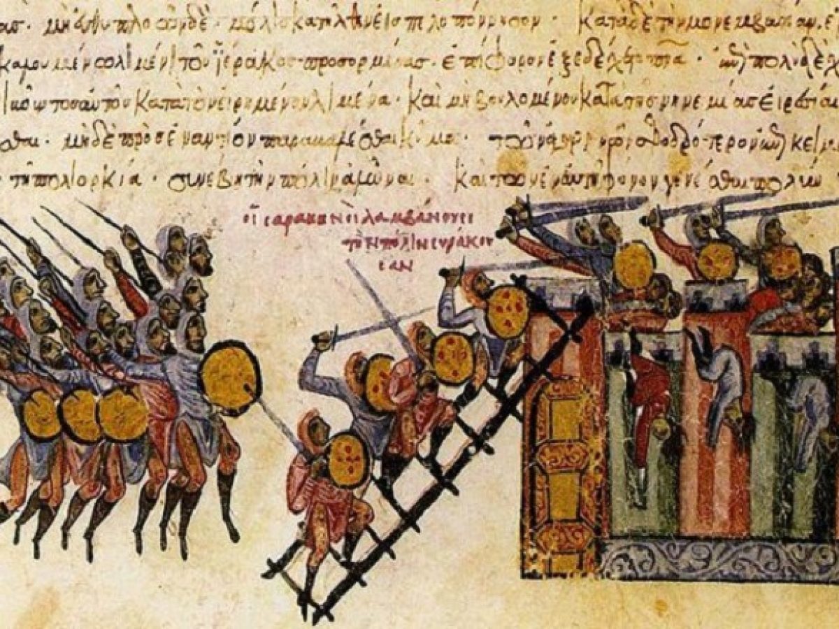 Τα αίτια της πτώσεως της Κωνσταντινουπόλεως, κατά τον Ιωσήφ τον Βρυέννιον