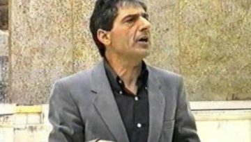 &Lambda;&iota;&alpha;&nu;&tau;ί&nu;&eta;&sigmaf;: &Tau;&omicron; &mu;&upsilon;&sigma;&tau;&iota;&kappa;ό &tau;&eta;&sigmaf; &Omega;&rho;&alpha;ί&alpha;&sigmaf; &Epsilon;&lambda;έ&nu;&eta;&sigmaf; &ndash; &Pi;ώ&sigmaf; &omicron; Ό&mu;&eta;&rho;&omicron;&sigmaf; &alpha;&pi;έ&phi;&upsilon;&gamma;&epsilon; &tau;&eta;&nu; &pi;&epsilon;&rho;&iota;&gamma;&rho;&alpha;&phi;ή &gamma;&iota;&alpha; &nu;&alpha; &alpha;&nu;&alpha;&delta;&epsilon;ί&xi;&epsilon;&iota; &tau;&omicron; &laquo;&upsilon;&pi;έ&rho;&omicron;&chi;&omicron;&raquo; &omega;&sigmaf; &tau;&eta;&nu; &alpha;&pi;ό&lambda;&upsilon;&tau;&eta; &kappa;&alpha;&iota; &epsilon;&pi;&iota;&kappa;ί&nu;&delta;&upsilon;&nu;&eta; &mu;&omicron;&rho;&phi;ή &omicron;&mu;&omicron;&rho;&phi;&iota;ά&sigmaf;