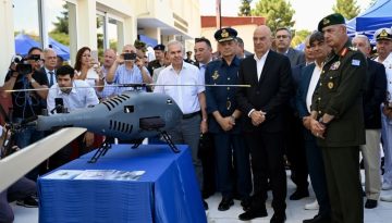 &Kappa;έ&nu;&tau;&rho;&omicron; &Delta;&iota;&alpha;&kappa;&lambda;&alpha;&delta;&iota;&kappa;ή&sigmaf; &Epsilon;&kappa;&pi;&alpha;ί&delta;&epsilon;&upsilon;&sigma;&eta;&sigmaf; &Mu;&eta;&Epsilon;&Alpha; &sigma;&tau;&eta;&nu; &Tau;&rho;ί&pi;&omicron;&lambda;&eta; &ndash; &Delta;&omicron;ύ&rho;&epsilon;&iota;&omicron;&sigmaf; Ί&pi;&pi;&omicron;&sigmaf;