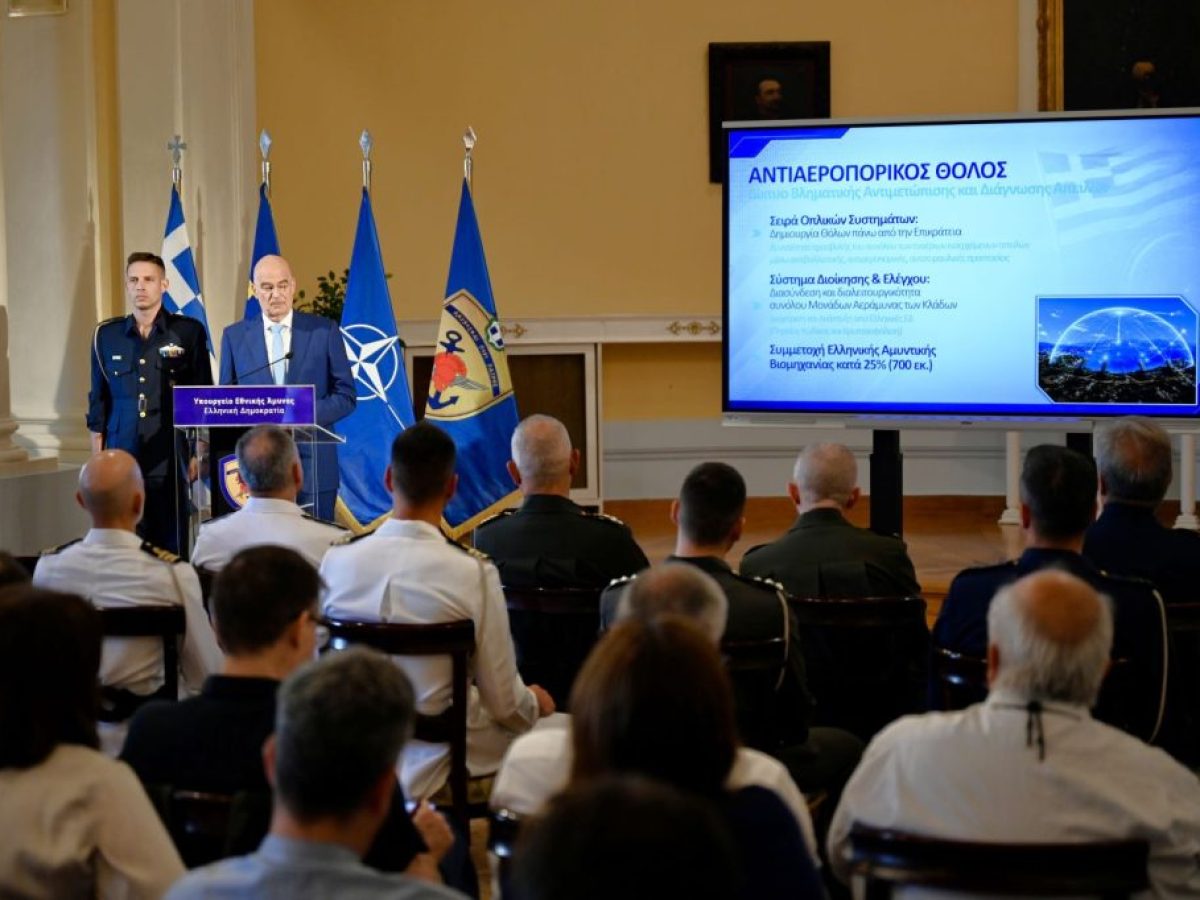 Δένδιας: σε 35 μήνες ολοκλήρωση του Δικτύου Βληματικής Αντιμετώπισης και Διάγνωσης Απειλών – Δούρειος Ίππος