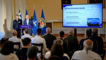 &Delta;έ&nu;&delta;&iota;&alpha;&sigmaf;: &sigma;&epsilon; 35 &mu;ή&nu;&epsilon;&sigmaf; &omicron;&lambda;&omicron;&kappa;&lambda;ή&rho;&omega;&sigma;&eta; &tau;&omicron;&upsilon; &Delta;&iota;&kappa;&tau;ύ&omicron;&upsilon; &Beta;&lambda;&eta;&mu;&alpha;&tau;&iota;&kappa;ή&sigmaf; &Alpha;&nu;&tau;&iota;&mu;&epsilon;&tau;ώ&pi;&iota;&sigma;&eta;&sigmaf; &kappa;&alpha;&iota; &Delta;&iota;ά&gamma;&nu;&omega;&sigma;&eta;&sigmaf; &Alpha;&pi;&epsilon;&iota;&lambda;ώ&nu; &ndash; &Delta;&omicron;ύ&rho;&epsilon;&iota;&omicron;&sigmaf; Ί&pi;&pi;&omicron;&sigmaf;