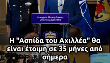 &Kappa;&Upsilon;&Sigma;&Epsilon;&Alpha;: &Tau;&alpha; 11 &epsilon;&xi;&omicron;&pi;&lambda;&iota;&sigma;&tau;&iota;&kappa;ά &pi;&rho;&omicron;&gamma;&rho;ά&mu;&mu;&alpha;&tau;&alpha; &pi;&alpha;&rho;&omicron;&upsilon;&sigma;ί&alpha;&sigma;&epsilon; &omicron; &Upsilon;&Epsilon;&Theta;&Alpha; &Nu;ί&kappa;&omicron;&sigmaf; &Delta;έ&nu;&delta;&iota;&alpha;&sigmaf; &ndash; &Alpha;&Mu;&Upsilon;&Nu;&Alpha; News