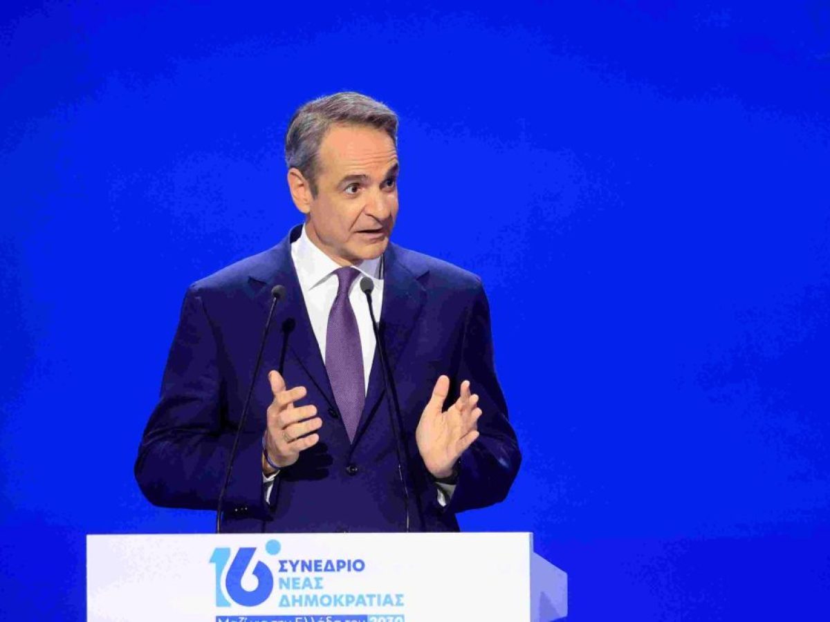 EL – Κυρ. Μητσοτάκης: Εθνική μας προτεραιότητα η ενίσχυση των σχέσεών μας με τους Έλληνες του εξωτερικού